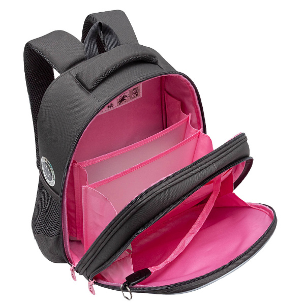 Рюкзак школьный (/1 серый)