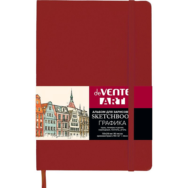 Скетчбук для рисования, скетчинга и записей А5 80 л. "deVENTE. ART" красный, кремовая бумага 140 г/м², тв. обложка из искусственной кожи soft touch, горизонтальная резинка, петля для ручки, ляссе, термоусадочная пленка,