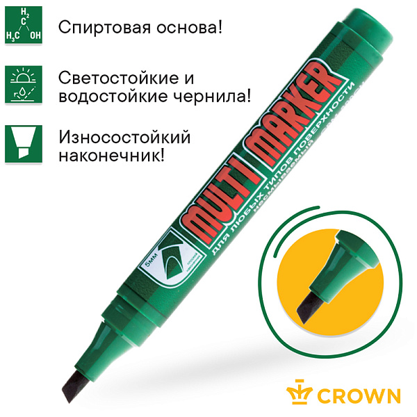 Маркер перманентный 5.0 мм, Crown "Multi Marker Chisel", спиртовая основа, скошенный наконечник, круглый корпус, чёрный
