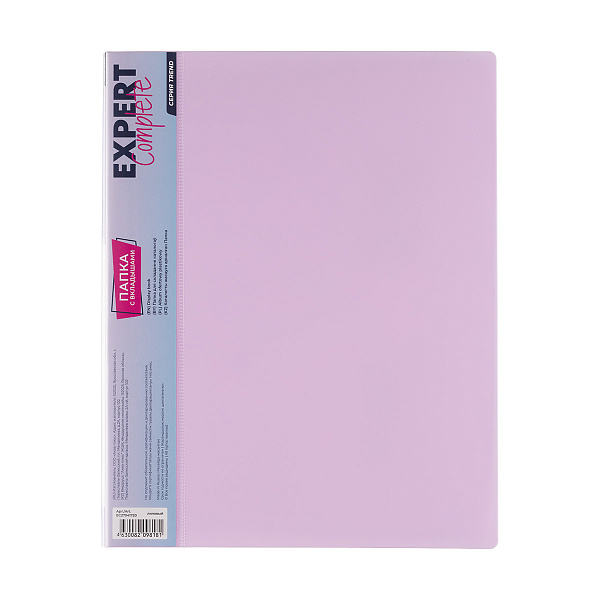 Папка 20ф А4 "Expert Complete" Trend Pastel "Pastel" 600 мкм 20 мм диагональ лиловый EC27041720