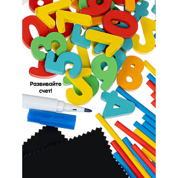 Обучающие игры Bondibon «УВЛЕКАТЕЛЬНАЯ МАТЕМАТИКА», BOX