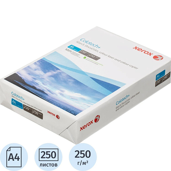 Бумага для цв.лазер.печ. Xerox Colotech + ( A4, 250 г/кв.м, 250)