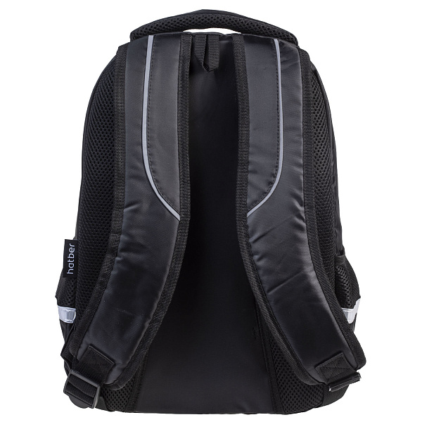 Рюкзак Hatber STREET -Сердце в ладонях- -40х26х19см- полиэстер светоотраж. 2 отделения 3 кармана