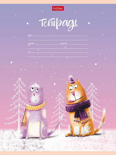 Тетрадь 12 л. лин. "Счастливчики" 5 диз.в блоке 