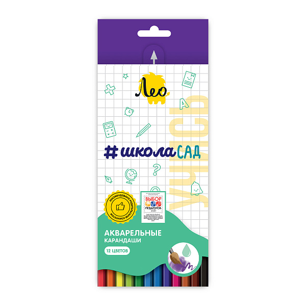 Карандаши 12 цв. акварел. "Лео, Школа Сад"., шестигранные