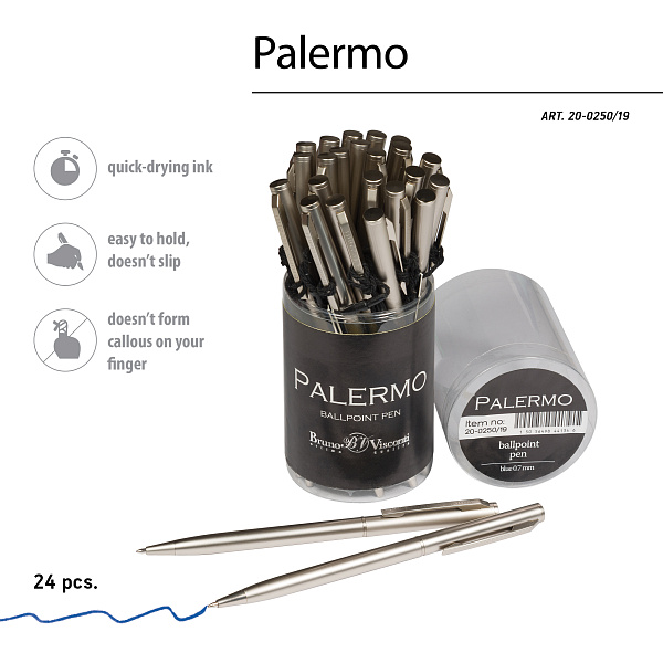 Ручка "PALERMO" шарик. автомат. 0,7 мм ШАМПАНЬ МЕТАЛЛИЧЕСКИЙ КОРПУС, СИНЯЯ