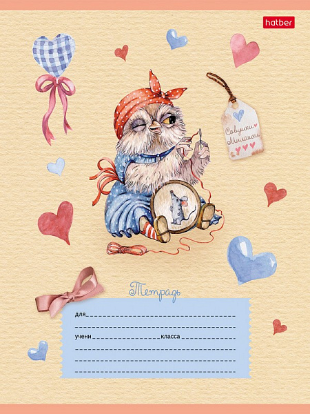 Тетрадь 12 л. лин. "Совушки-милашки" 5 диз.в блоке скругл.углы 