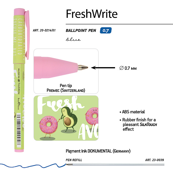 Ручка шариковая 0,7 мм "FreshWrite. Авокадо и Пончик" СИНЯЯ
