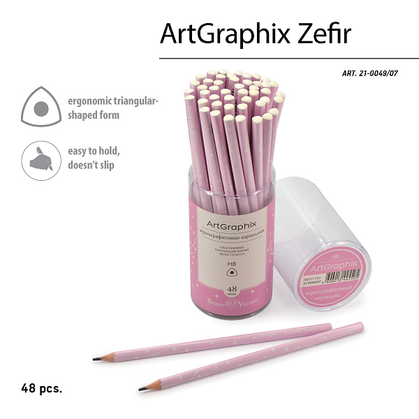 КАРАНДАШ ЧЕРНОГРАФИТОВЫЙ "ArtGraphix. Zefir. Сакура" НВ (пластиковый корпус) (10129060/020919/0023498,КИТАЙ)