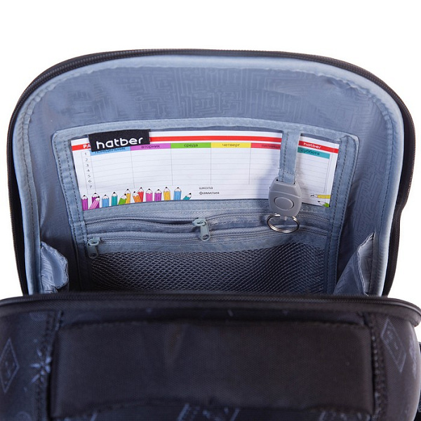 Рюкзак Hatber ERGONOMIC MINI -Bear travel- 35Х27Х13см EVA материал нагрудная стяжка светоотраж. 1 отделение 2 кармана и 1 потайной на спинке в комплекте с термосумкой