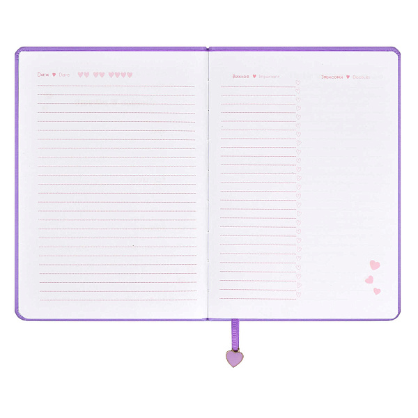 Записная книжка А6+ 96 л. "СЕРДЦЕ" (кожзам: 126x174 мм, тв. переплёт, материал обложки: искусственная кожа "Виннер", способ крепления блока: ниткошвейный, декор: тиснение фольгой,