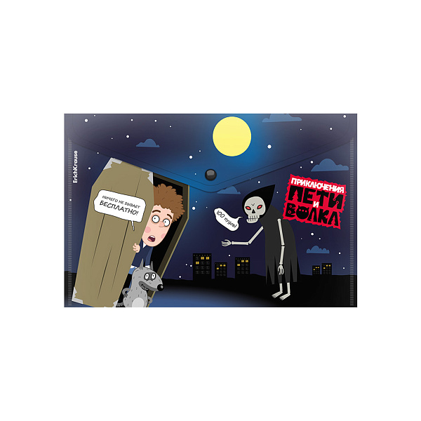 Папка-конверт на кнопке пластиковая ErichKrause Приключения Пети и Волка, A4, ассорти (в пакете по 12 шт.)