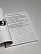ЗАПИСНАЯ КНИЖКА А5 128л.