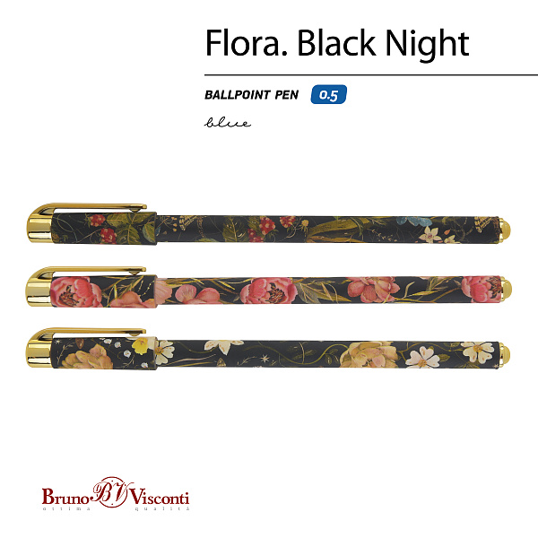 Ручка шариковая 0,38 мм "FLORA.BLACK NIGHT" СИНЯЯ