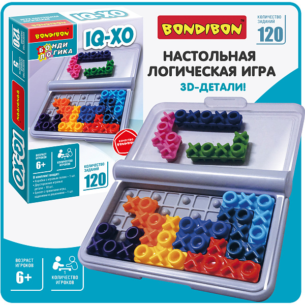 Игра настольная логическая БондиЛогика Bondibon "IQ-XO"