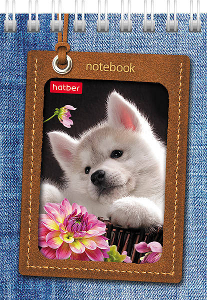 Блокнот А7 40 л. кл. на гребне "Щенки"