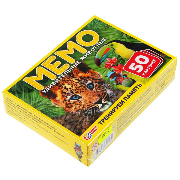 Игра настольная МЕМО 50 карточек "Удивительные животные" Умные игры