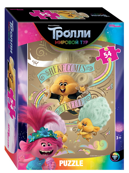 Пазлы 54 эл. "Trolls - 2" (DreamWorks)