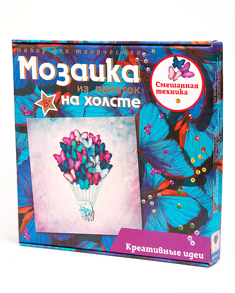 Мозаика из пайеток на холсте "Воздушный шар" 30*40 смешан.техника