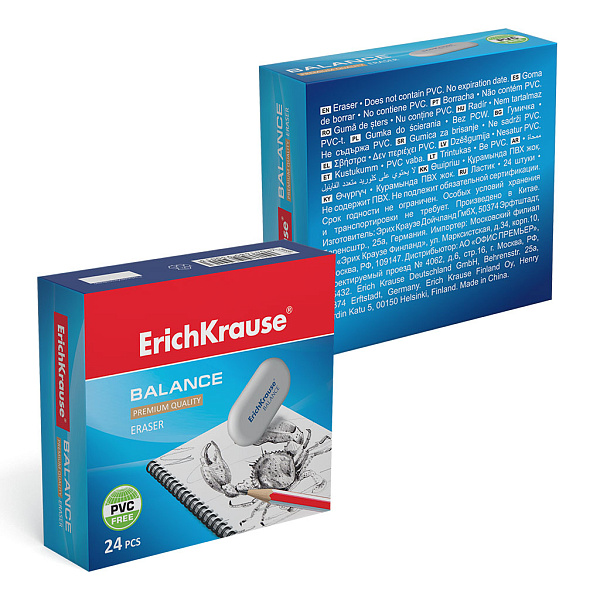 Ластик ErichKrause BALANCE 