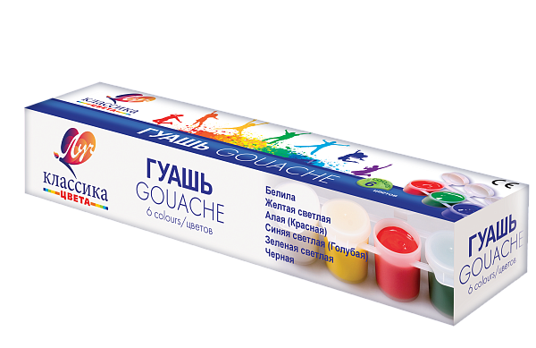 Гуашь 6 цветов по 20 мл. "Классика'' блок-тара