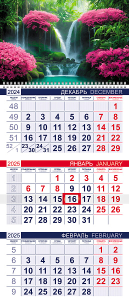 Календарь 2025 3-х блоч. на 1 гребне ЭКОНОМ "Красота водопада" 298х690мм Бумага Офсет 2-х цв. блок с