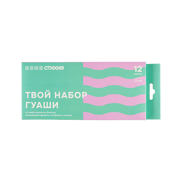 Гуашь 12 цв. Стихия тубы 12мл