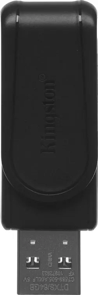 Флеш Диск Kingston 64GB DataTraveler Exodia S  USB3.0 черный