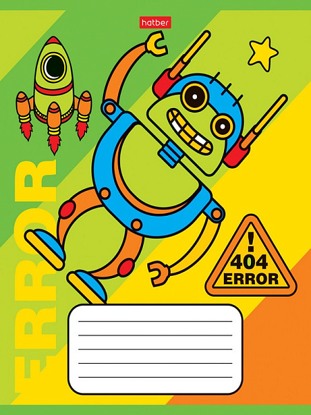 Тетрадь 12 л. лин. "Я-робот" 5 диз.в блоке скругл.углы 