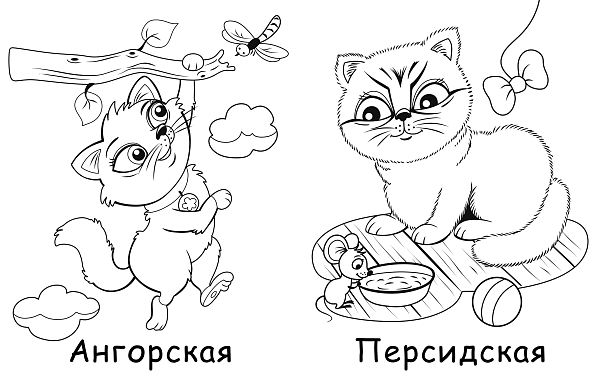 МОЯ ЛЮБИМАЯ РАСКРАСКА.(А4). КОТИКИ  (2)