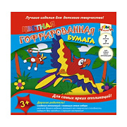 Бумага гофриров. 8 цв. 8 л. 20*20 "Попугай"
