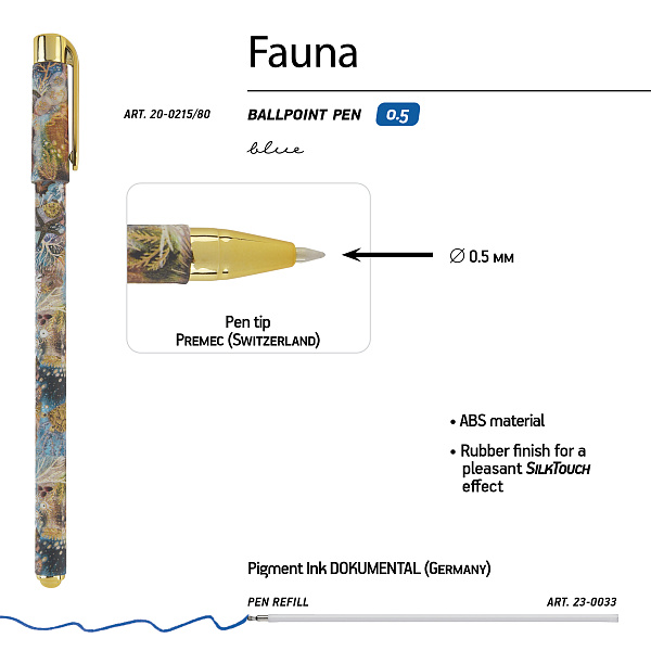 Ручка шариковая 0,38 мм "FAUNA" СИНЯЯ