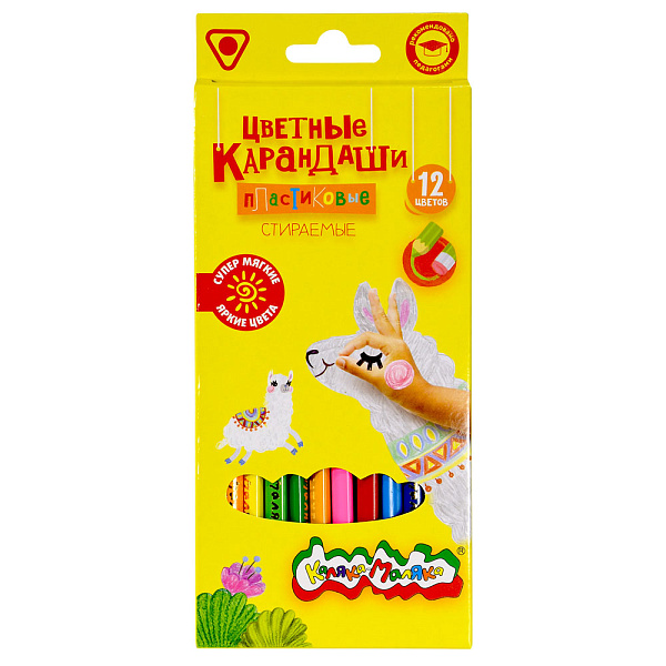 Карандаши 12 цв. стираемые "Каляка-Маляка" с ластиком, пластик, трехгран., карт.уп.