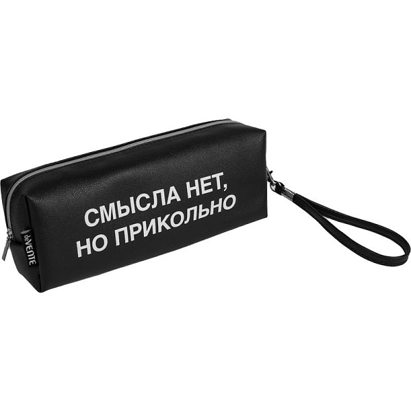 Пенал-косметичка "deVENTE. ZARAZA" 21,5x8x5 см, прямоугольный для 75 предметов, на молнии, матовая черная искусственная кожа до -40C, с ручкой-петлей на карабине, 3 дизайна ассорти, индивидуальная упаковка