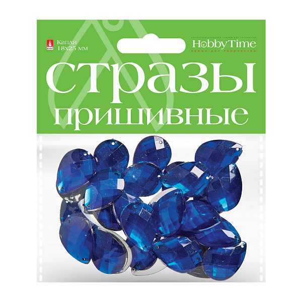 Стразы пришивные "КАПЛЯ", 18х25 мм, 10 цв.