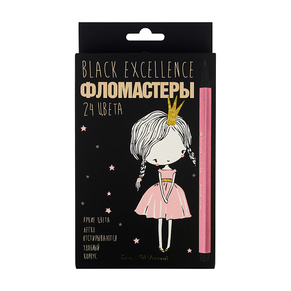Фломастеры 24 цв. "BLACK EXCELLENCE"  4 ВИДА