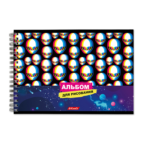 Альбом д/рис. 40 л. на гребне "Игры разума" 100 г/м2 A4 29 х 20.5 см. 000238 "Светоч"