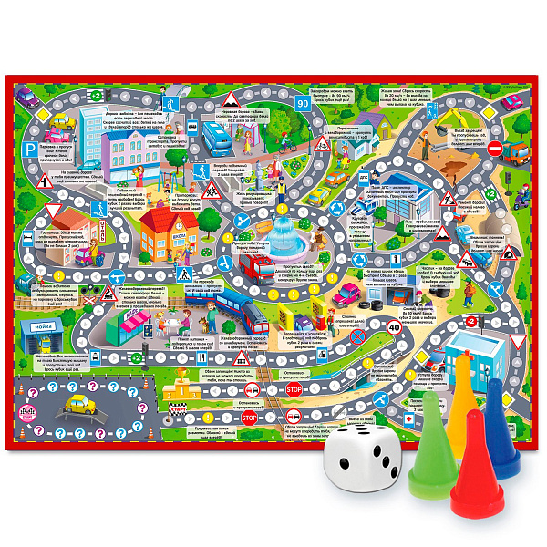 Игра настольная (ходилка) с викториной. Гонки по правилам. 59,5х42 см. ГЕОДОМ