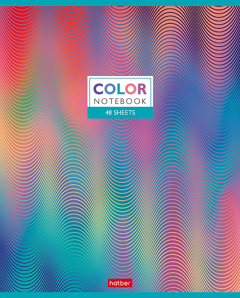 Тетрадь 48 л. кл. "Color" 65г/кв.м, металлизиров.картон 5 диз.в блоке скругл.углы серия