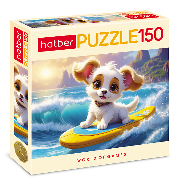 ПАЗЛЫ 150 эл. А4 330х220мм   -Щенок-сёрфер-