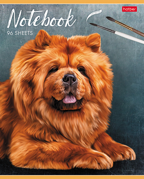 Тетрадь А5 96 листов в клетку, "Наши верные друзья", обложка мелованный картон, матовая ламинация, тиснение, 60 г/м2