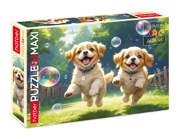 ПАЗЛЫ 54 эл. А4 210х290мм  MAXI "Пушистое счастье" 