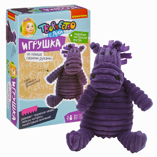 Набор для шитья "Bondibon" Игрушка из плюша. "Бегемот"
