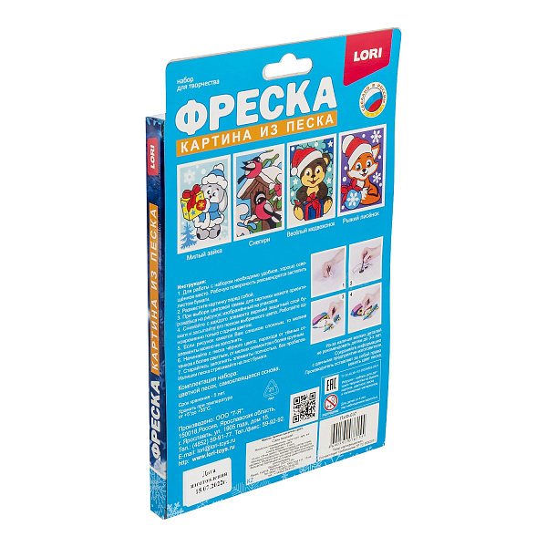 Картина из песка. Фреска. "Милая лисичка"