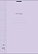 Тетрадь А4 48 л. кл. Пластиковая обложка ErichKrause® Классика CoverPrо Pastel, сиреневый