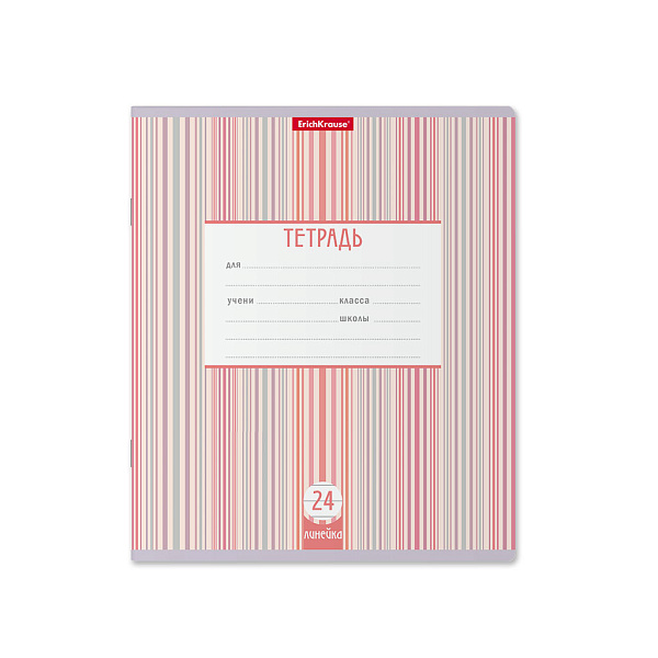 Тетрадь 24 л. лин. "Optima Stripes" ассорти, ErichKrause® 