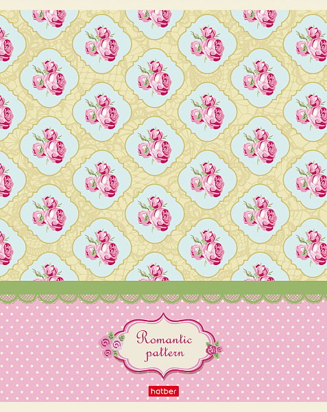 Тетрадь 60 л. кл. "Romantic pattern" выб лак