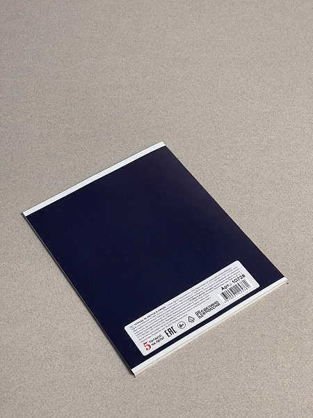 Тетрадь 36 листов, линейка, обложка мелованная бумага, блок №2, синяя