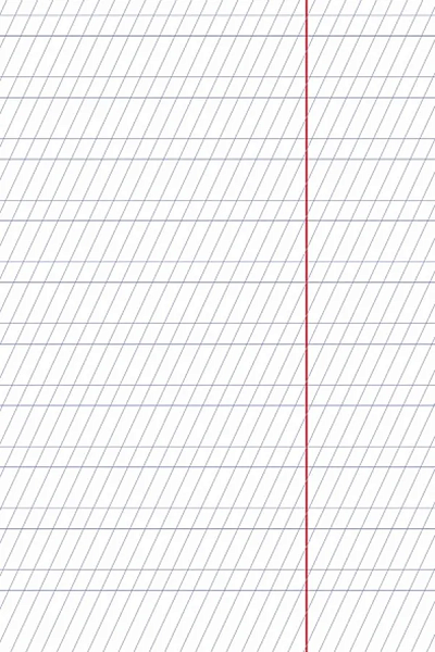 Тетрадь 12 л. частая кос. лин. "Мир, в котором я живу"