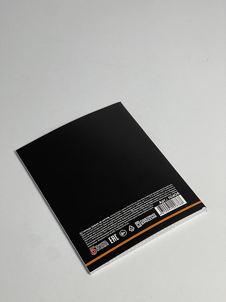 Тетрадь предметная 48 листов "Ассоциации" Английский язык, со справочным материалом, обложка мелованный картон, блок офсет